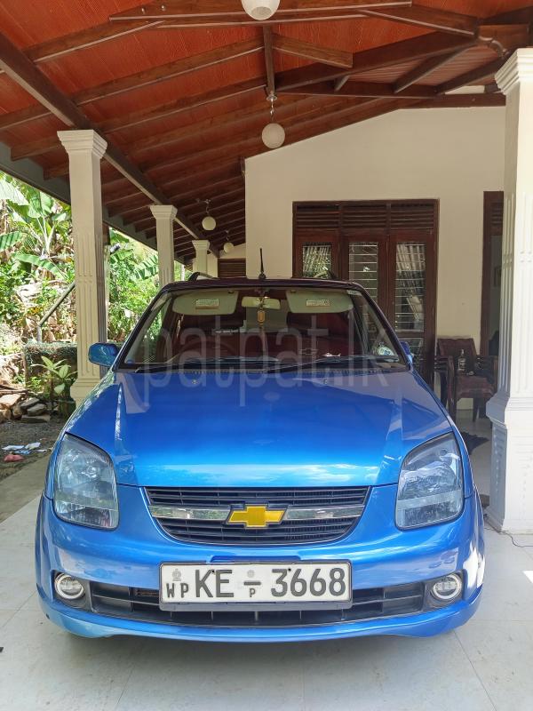 Advertisement image 2