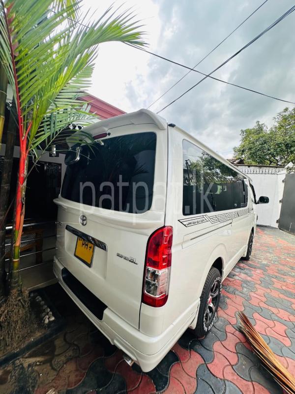 Advertisement image 2