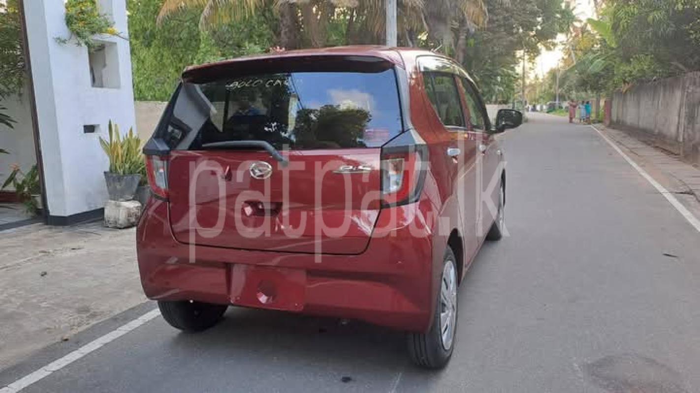 Advertisement image 2