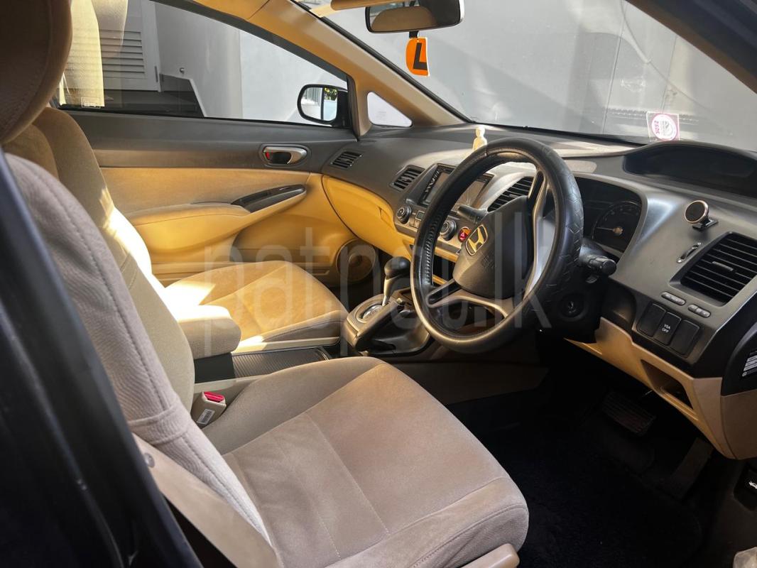 Advertisement image 6