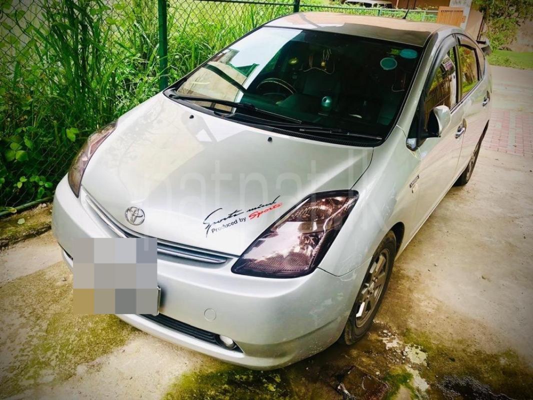 Advertisement image 2