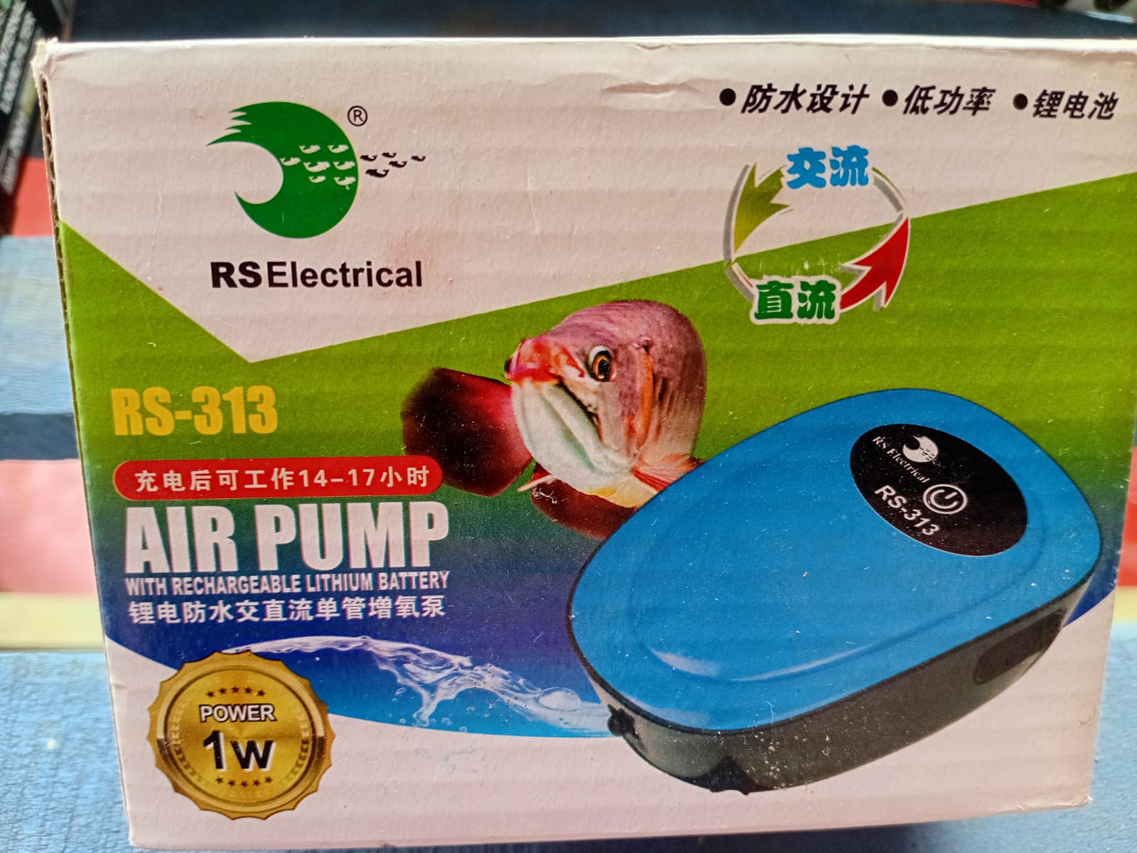 Fish Tank Sale– Complete Setup!