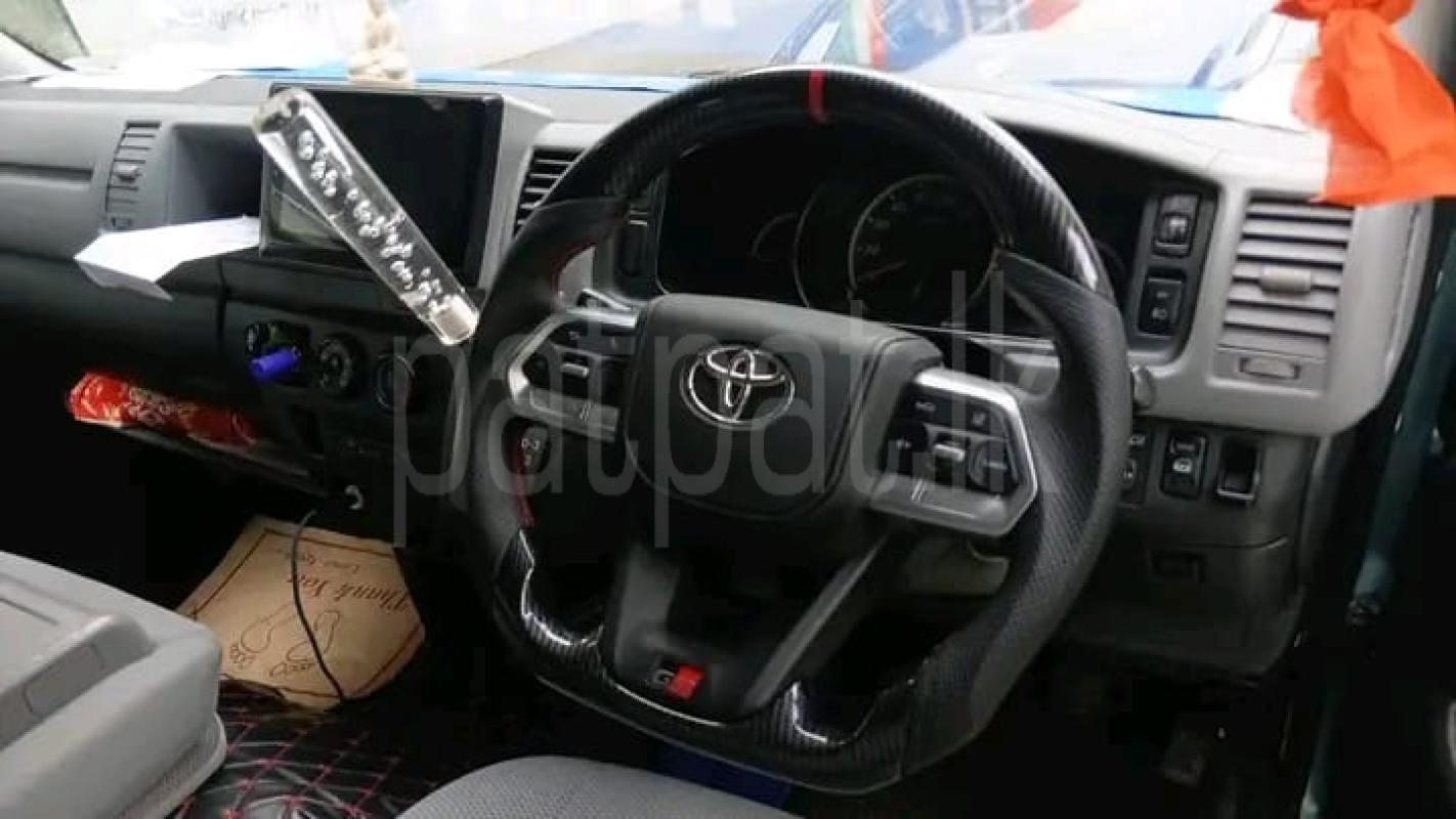 Advertisement image 3