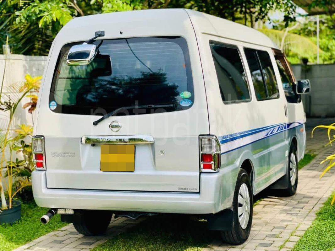 Advertisement image 3