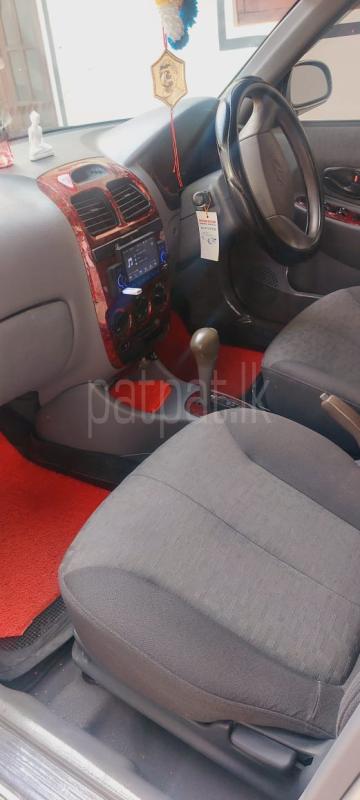 Advertisement image 5