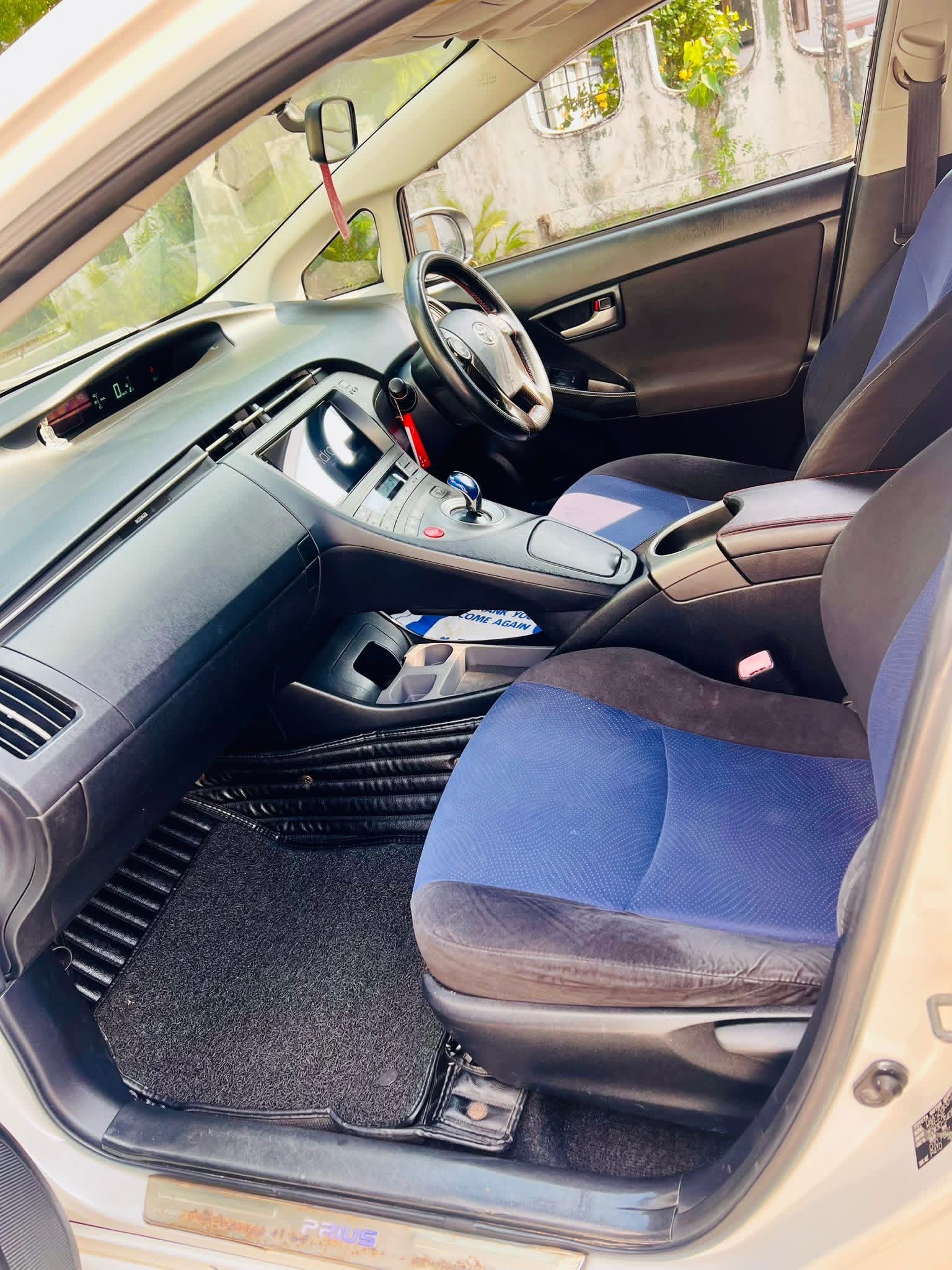 Advertisement image 6