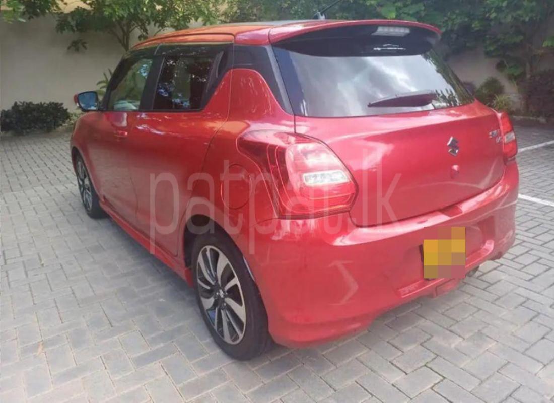 Advertisement image 2