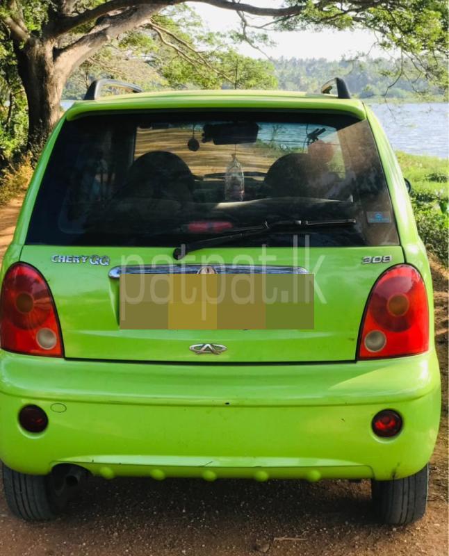 Advertisement image 4