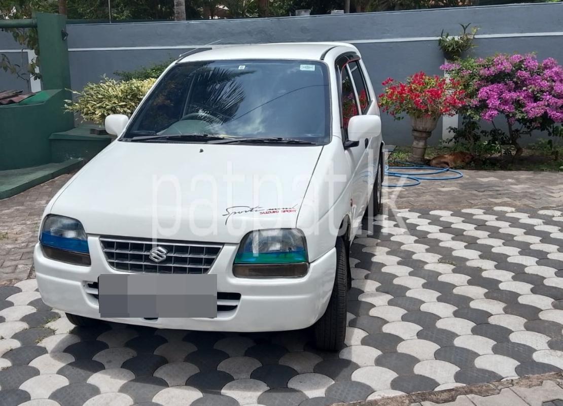 Advertisement image 6