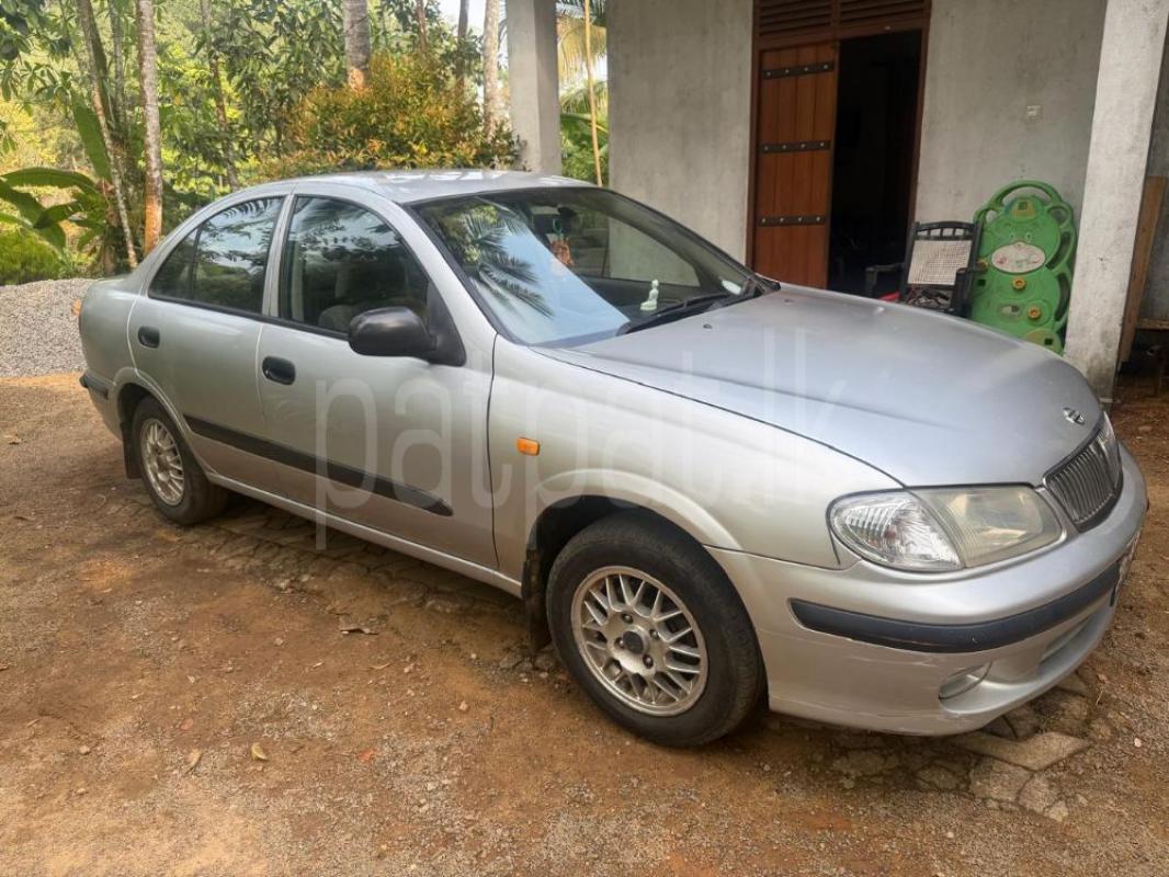 Advertisement image 2