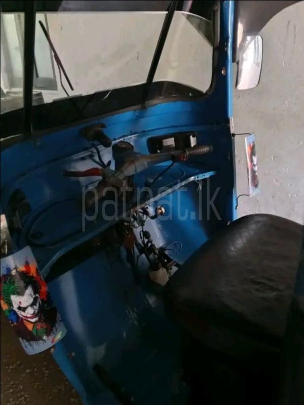 Advertisement image 6