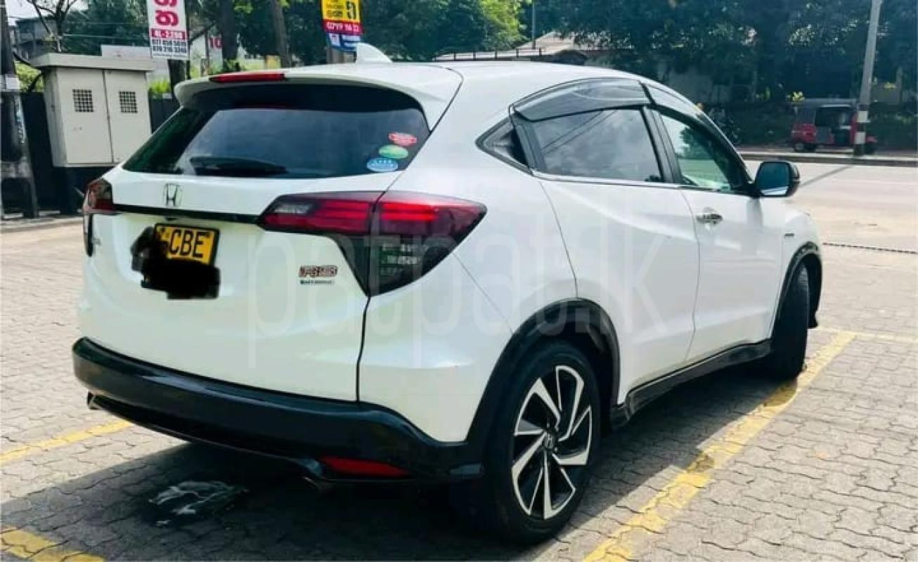 Advertisement image 2