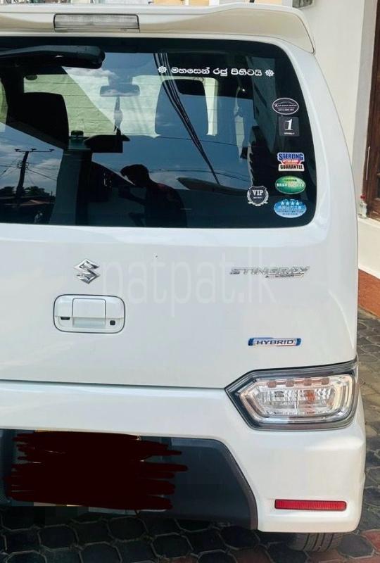 Advertisement image 2