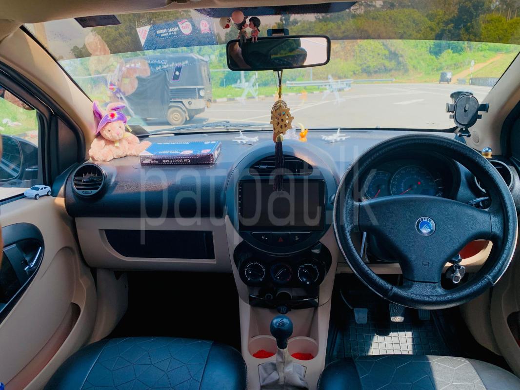 Advertisement image 6