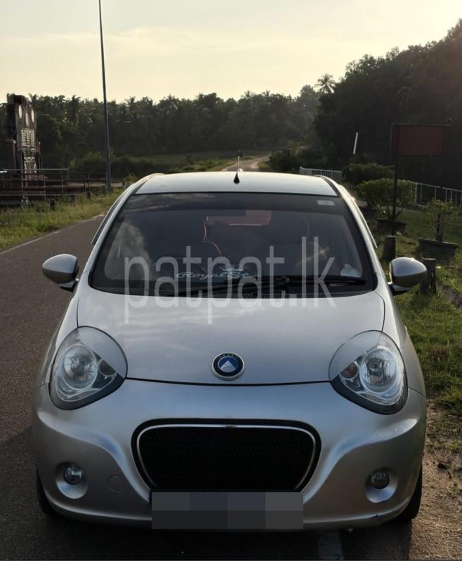 Advertisement image 1