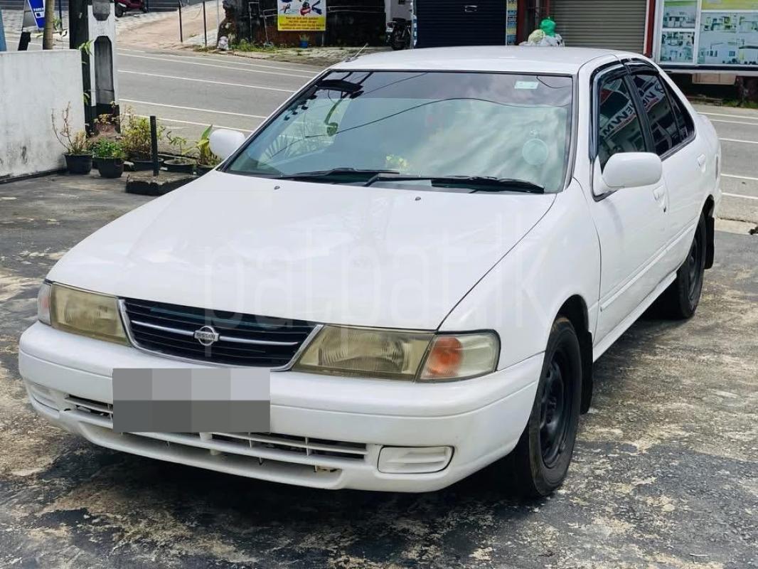 Advertisement image 2