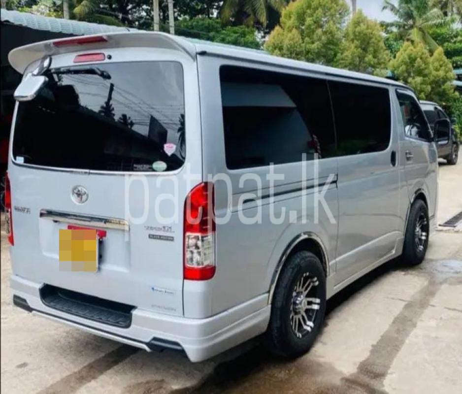 Advertisement image 2