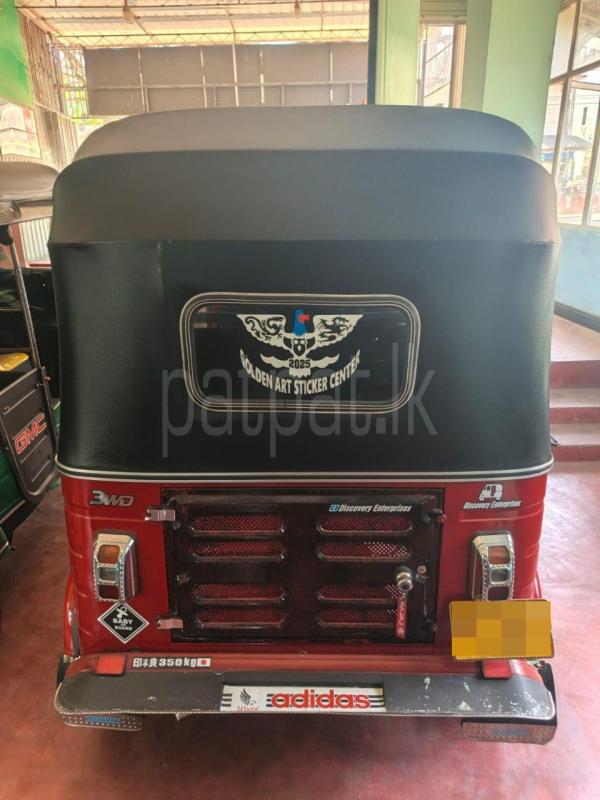 Advertisement image 2