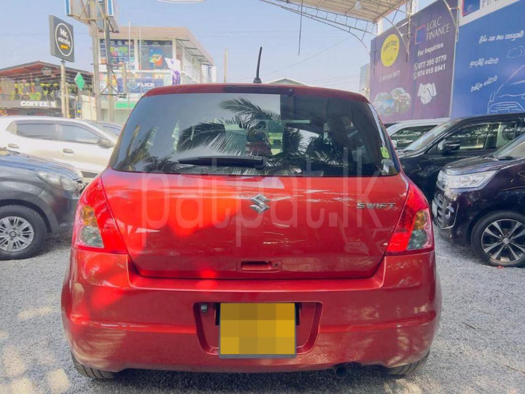 Advertisement image 2