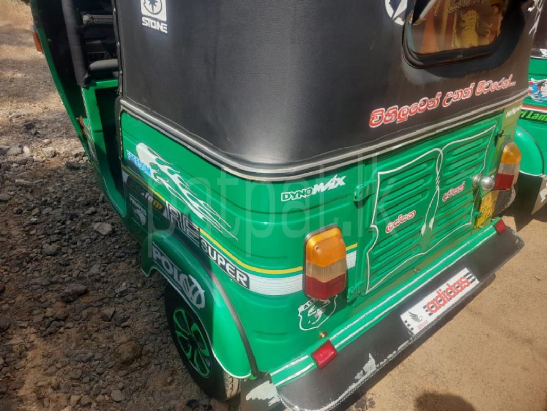 Advertisement image 5