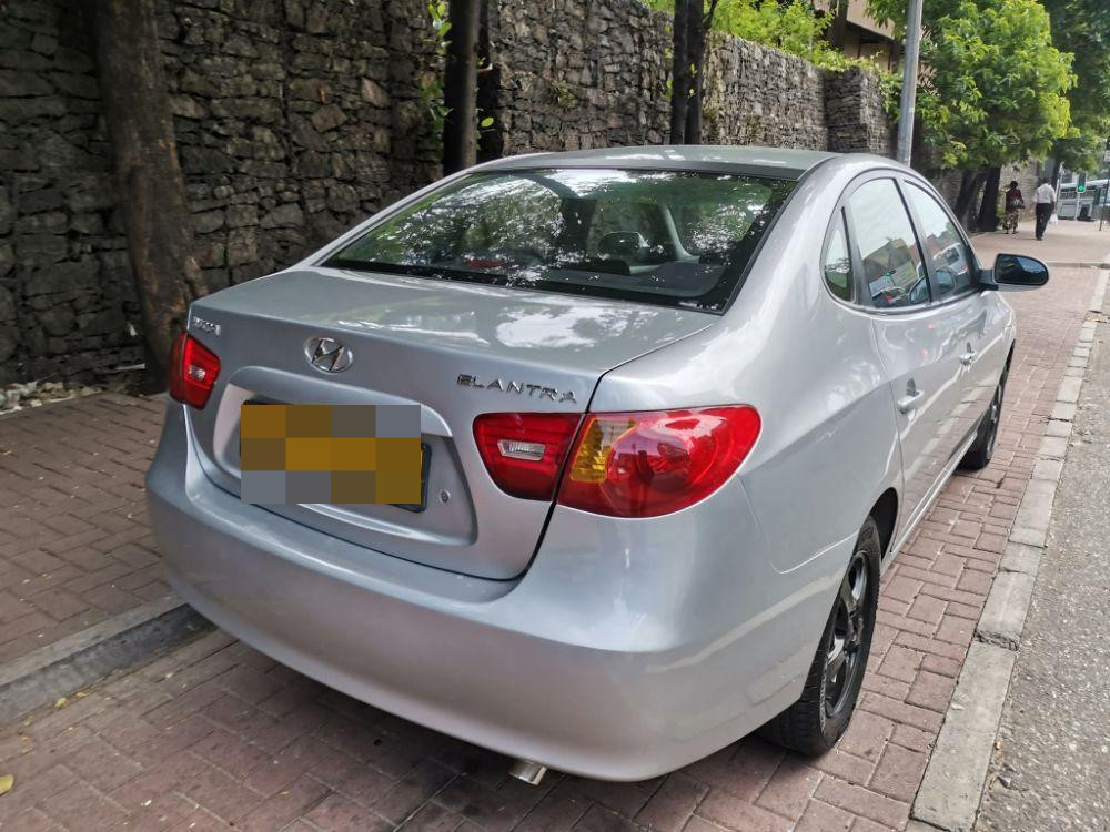 Advertisement image 4