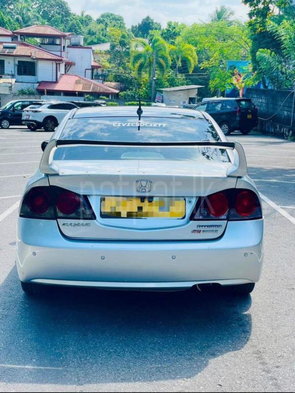 Advertisement image 4