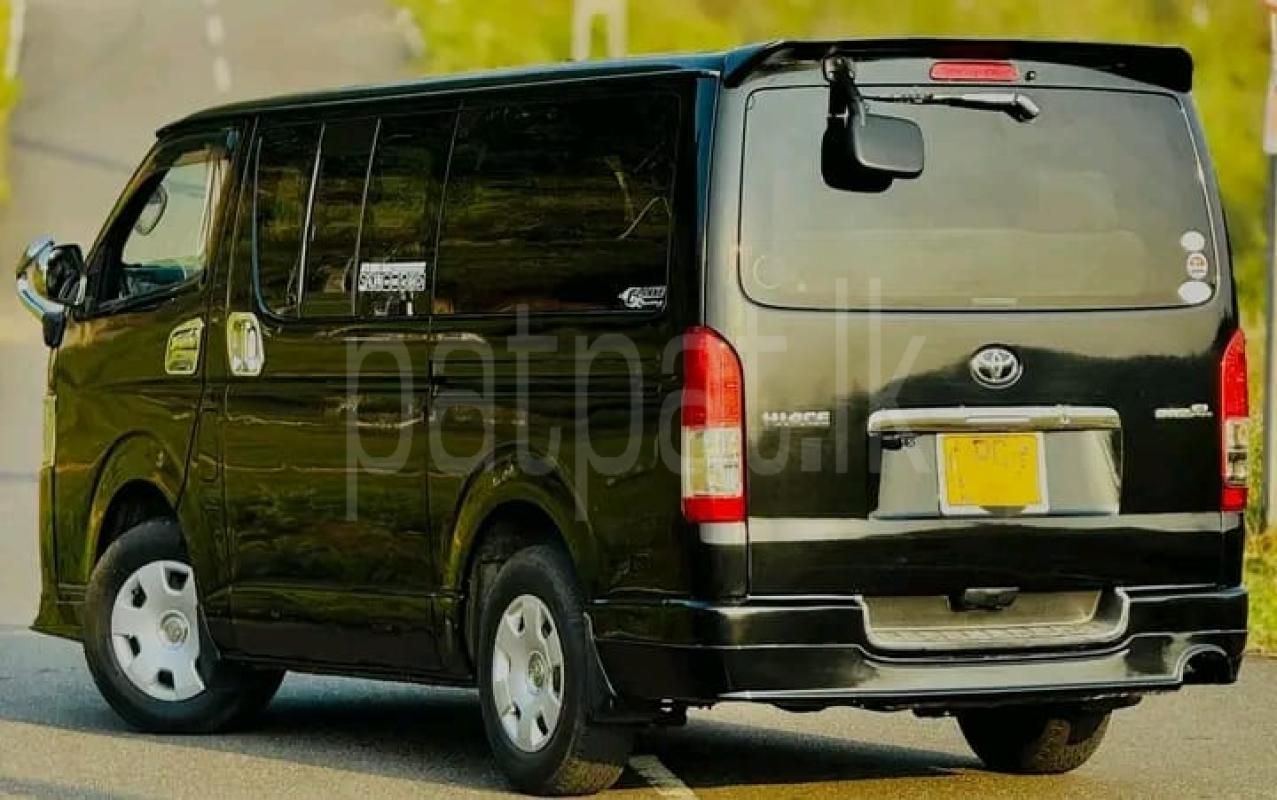 Advertisement image 1