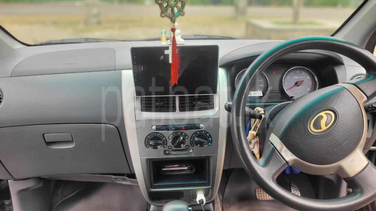 Advertisement image 6