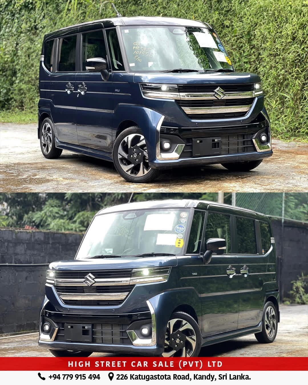 Advertisement image 2