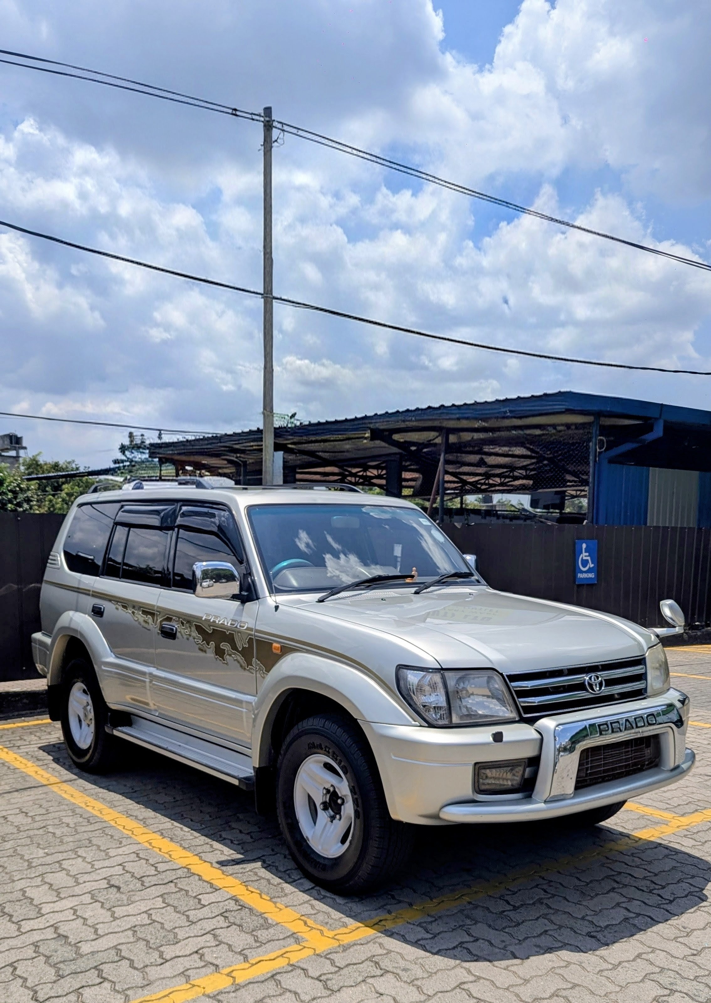 Advertisement image 2