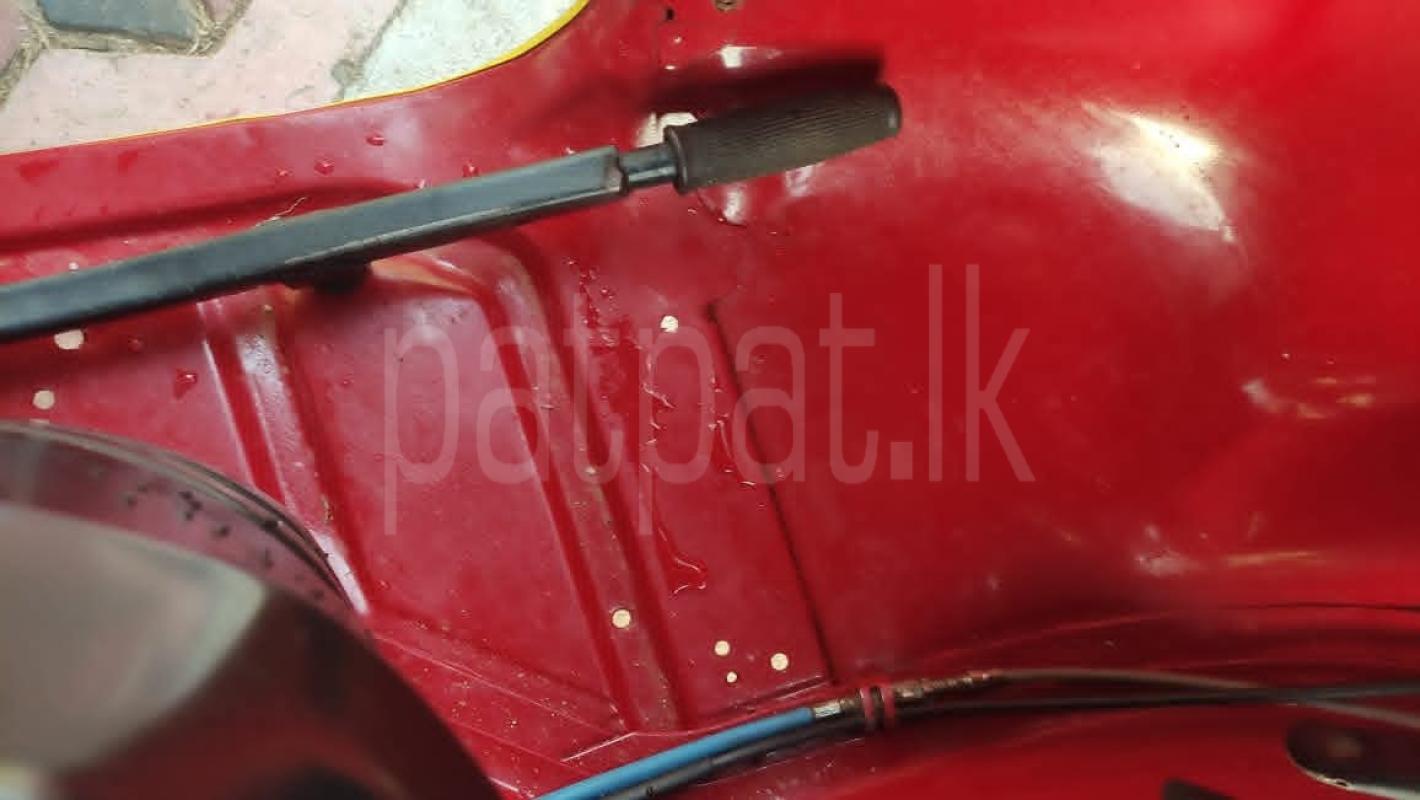 Advertisement image 5