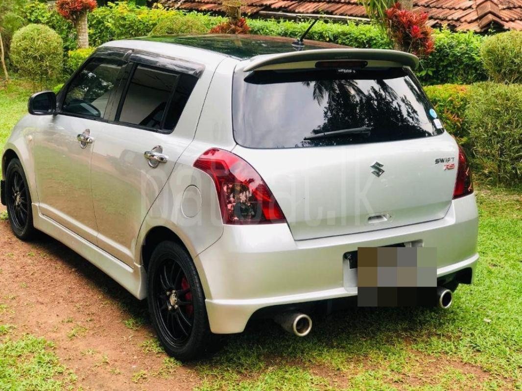 Advertisement image 2