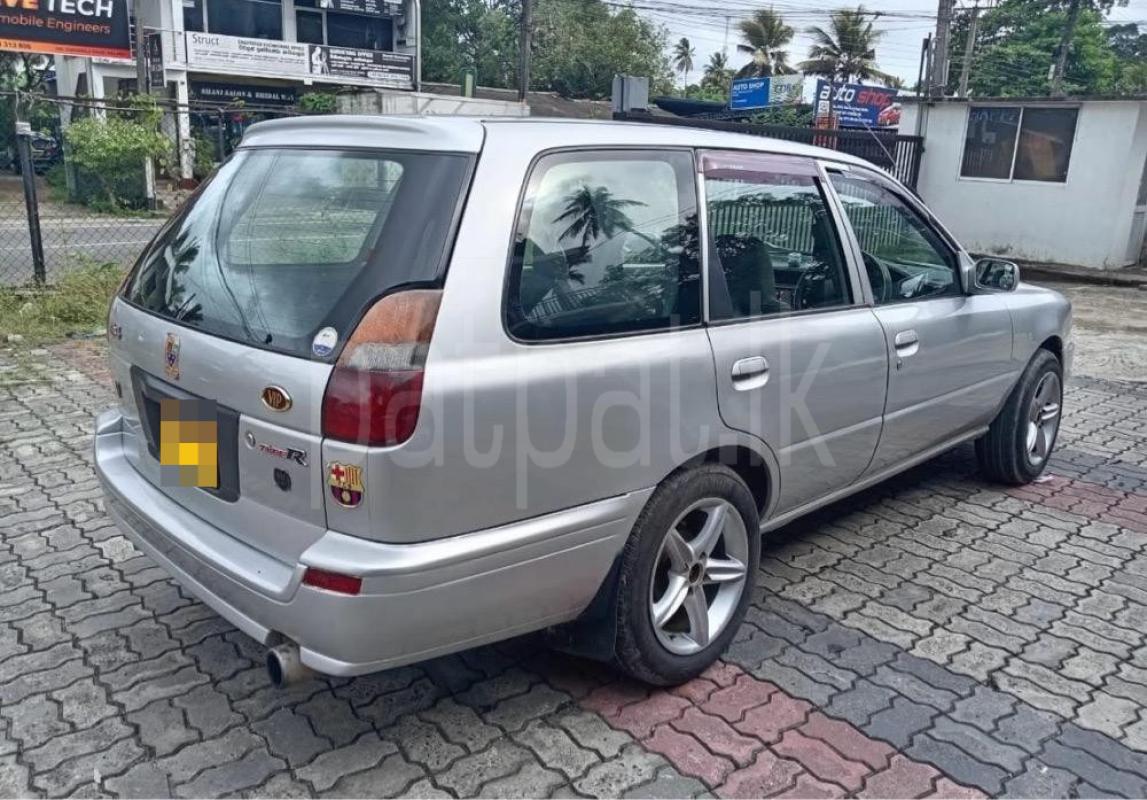 Advertisement image 2