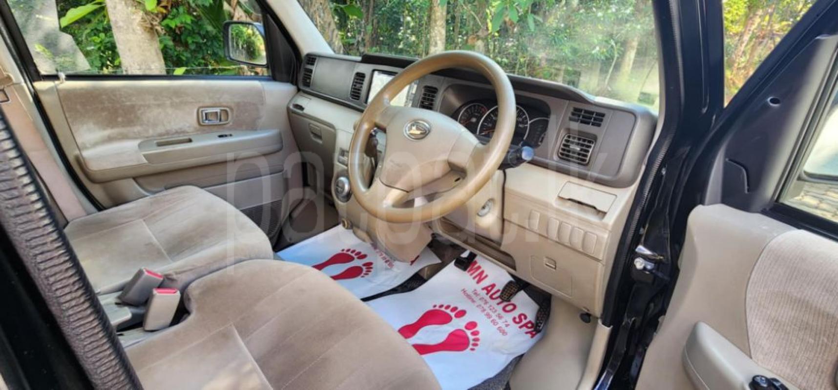 Advertisement image 3