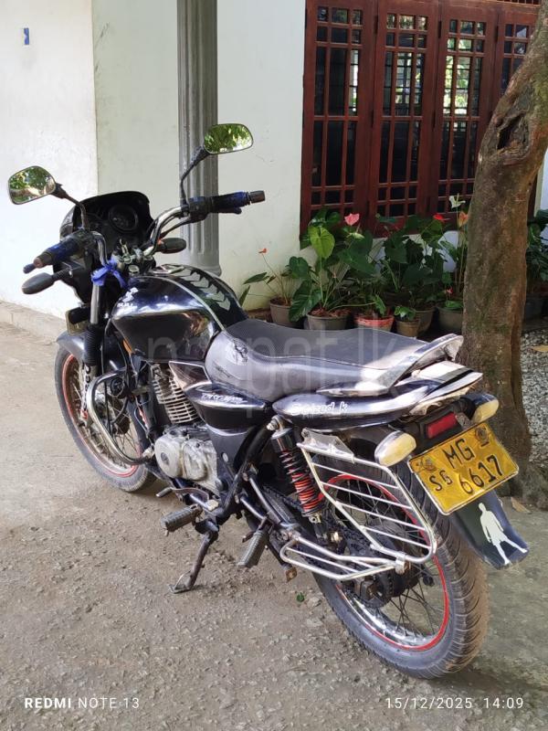 Advertisement image 5