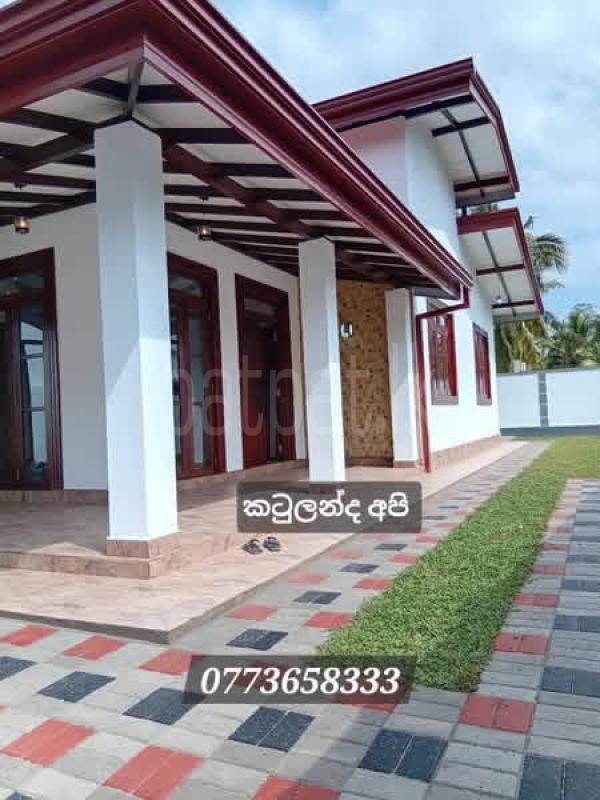 House for Sale in Delgoda