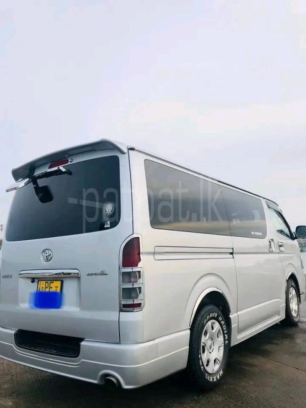 Advertisement image 2