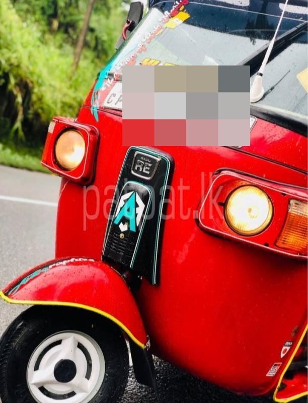 Advertisement image 2