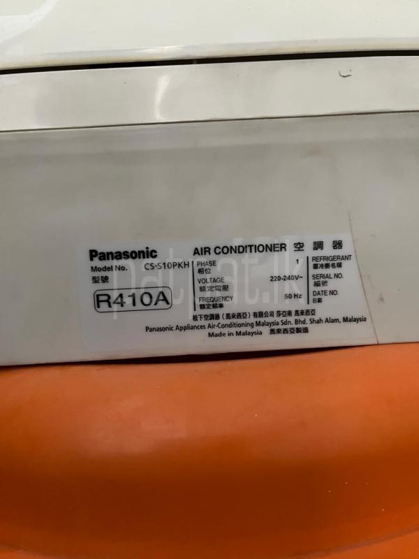 Panasonic Inverter AC for Sale
