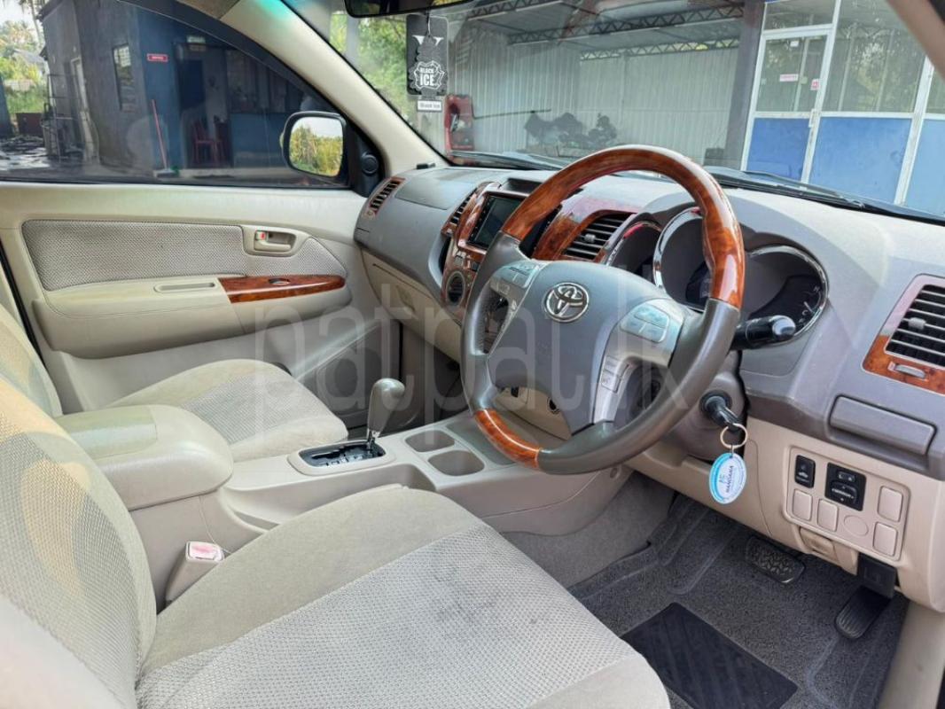 Advertisement image 4