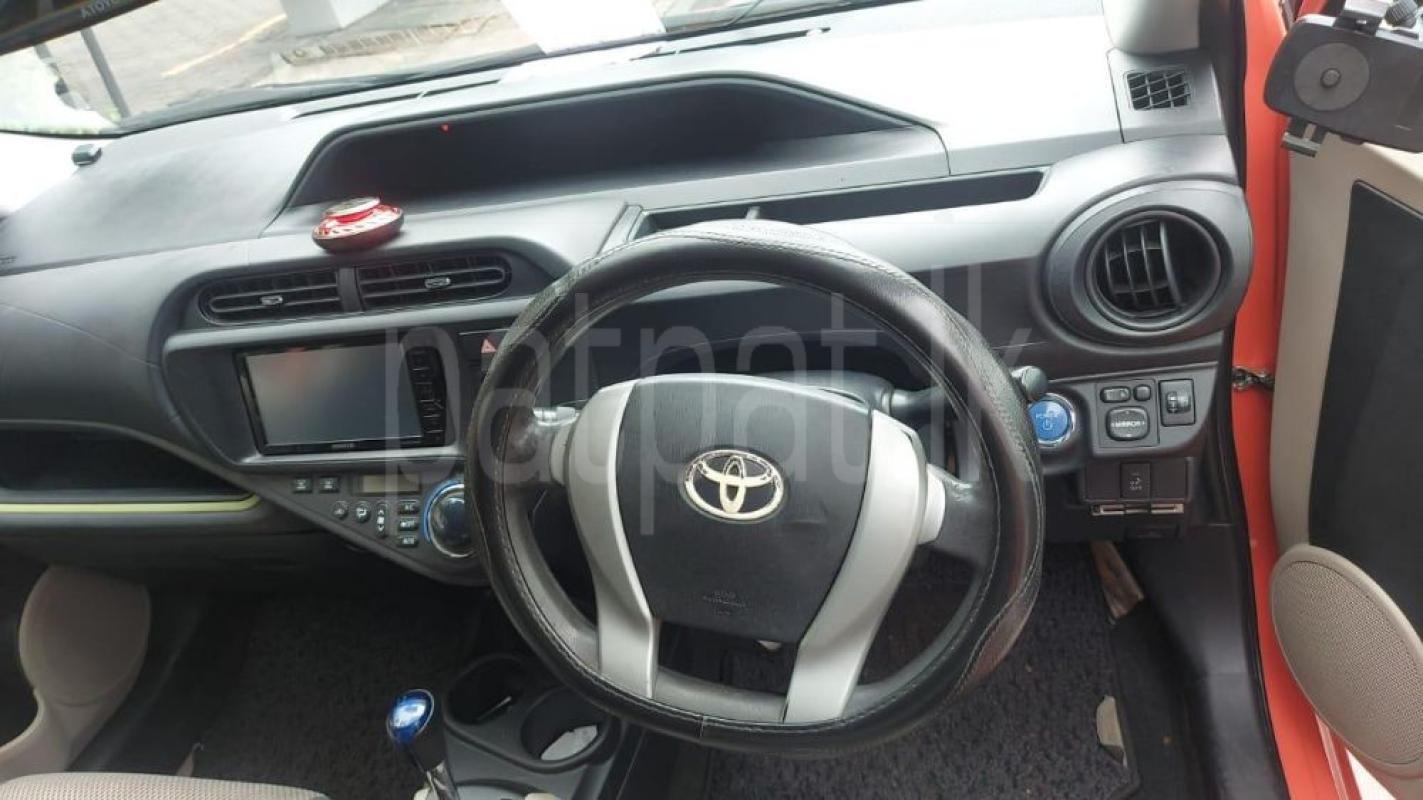 Advertisement image 3