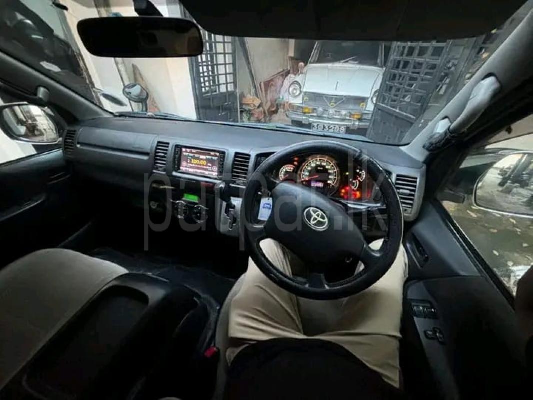 Advertisement image 5