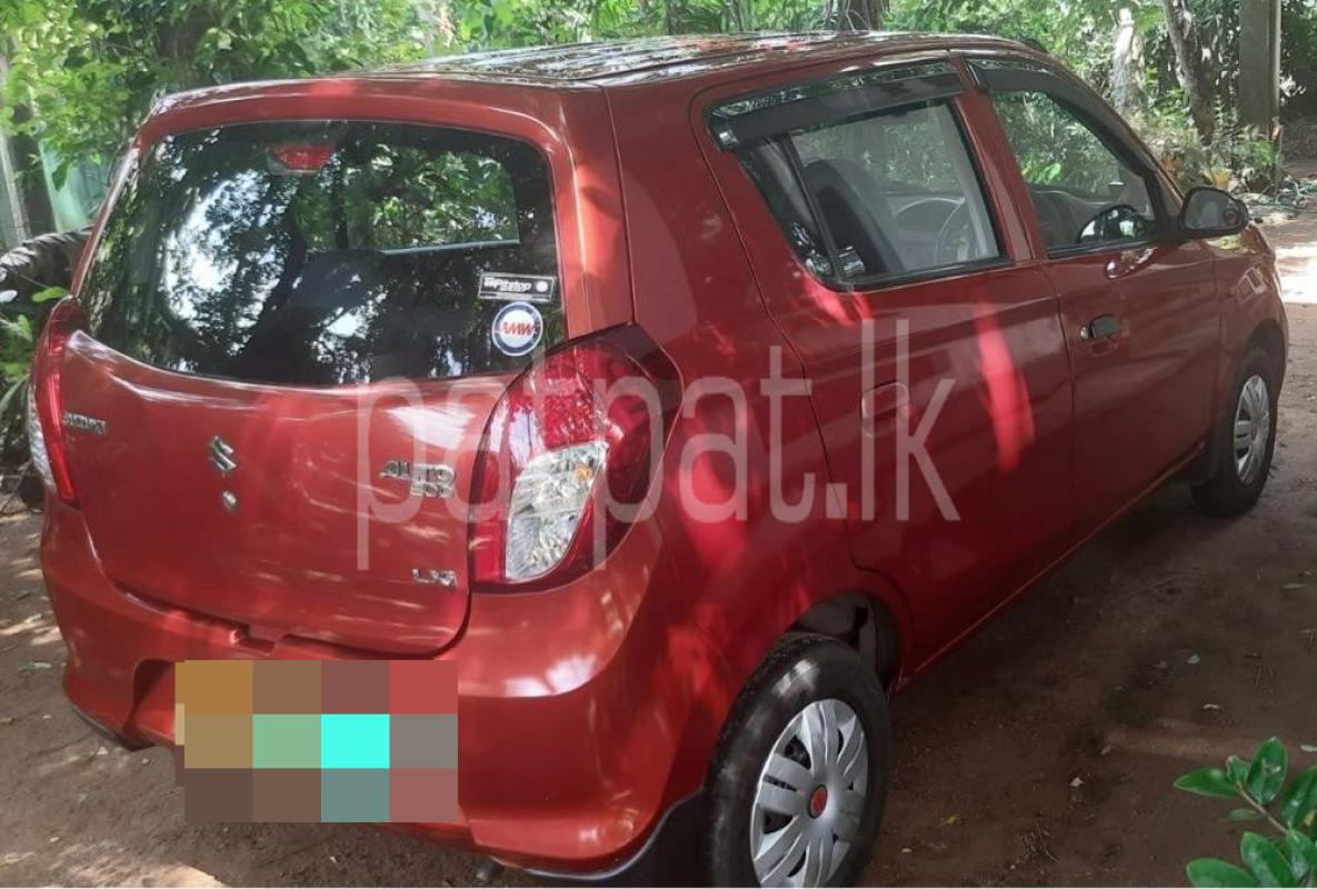 Advertisement image 5