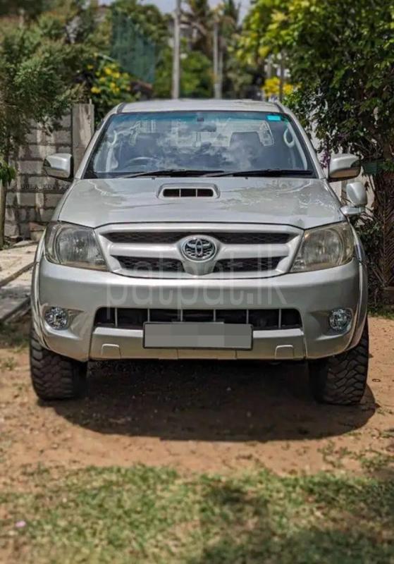 Advertisement image 6