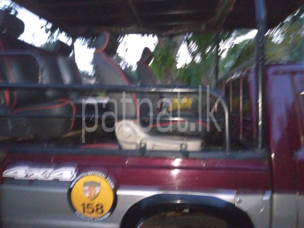 Advertisement image 3