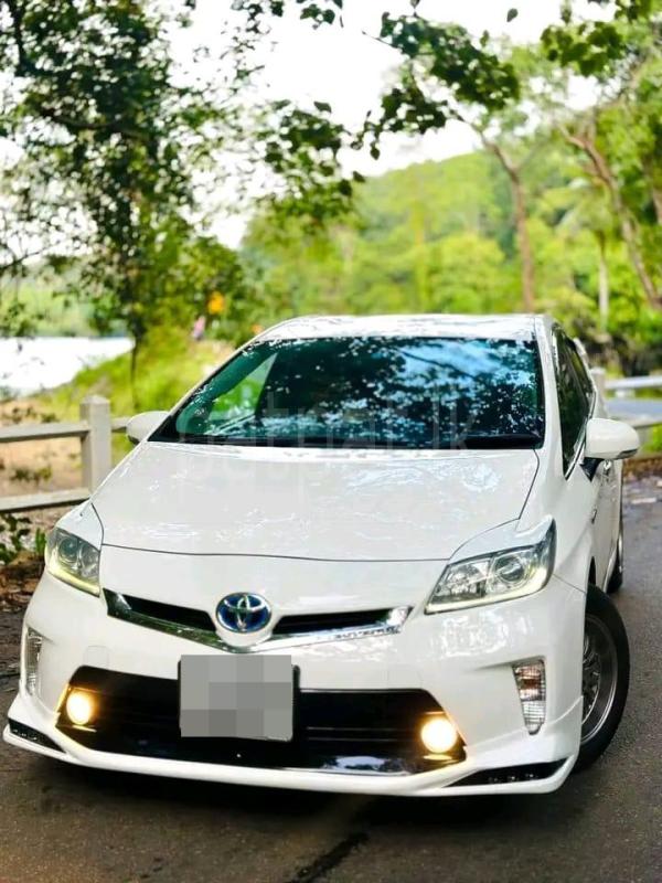 Advertisement image 5