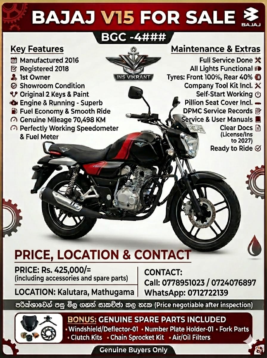 Bajaj V15 2016 - Used Bike sale in Sri Lanka - patpat.lk