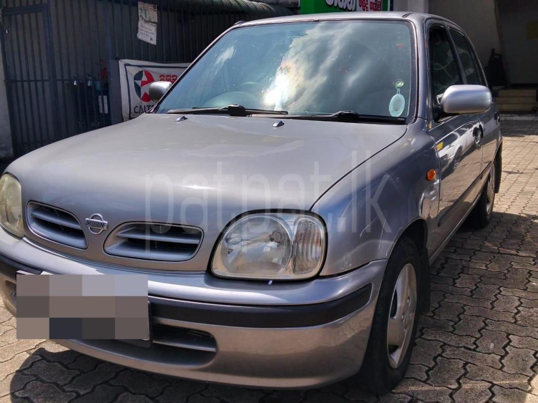 Advertisement image 2