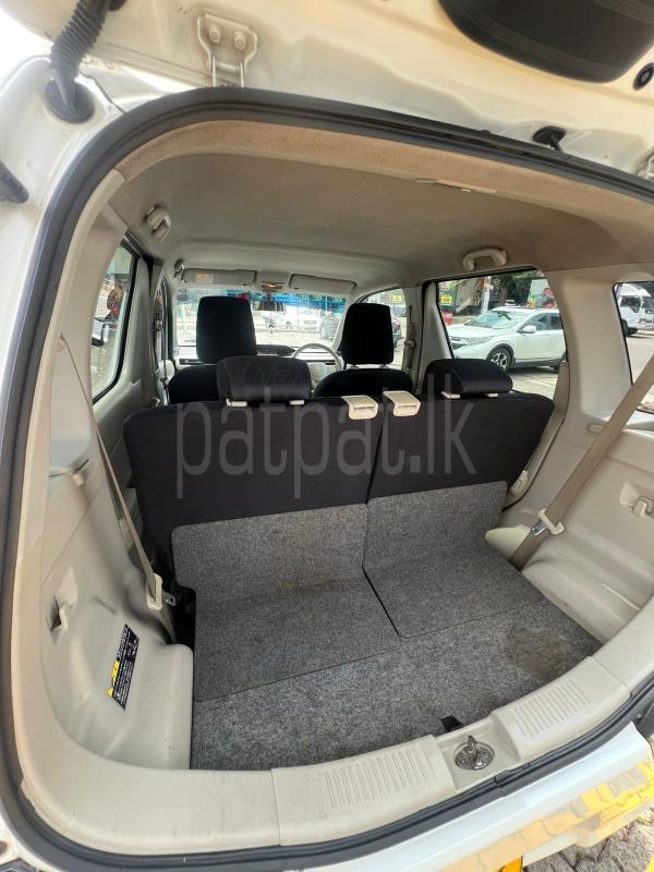 Advertisement image 6