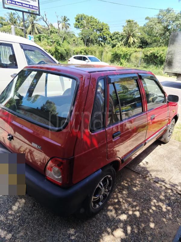 Advertisement image 3